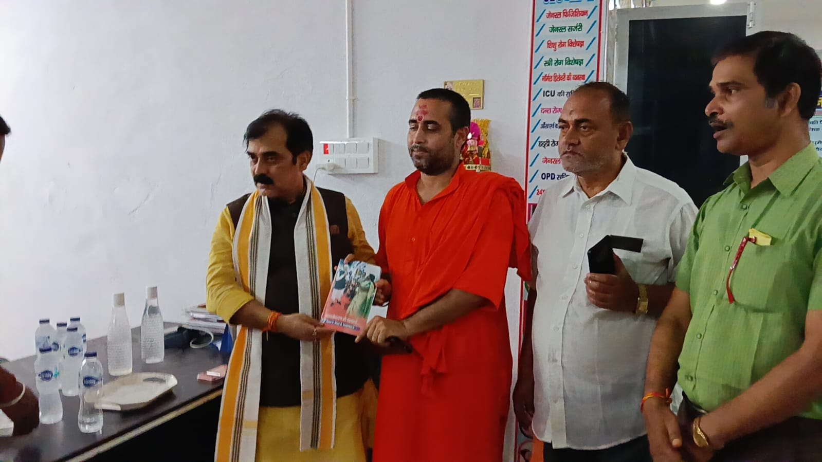 राहत सामग्री सहयोग — दान और वितरण कार्य भारत